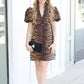 Emily McCarthy Hampton Mini - Tiger Jacquard