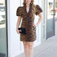 Emily McCarthy Hampton Mini - Tiger Jacquard